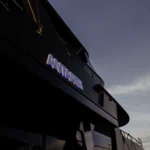 Antares Exterior